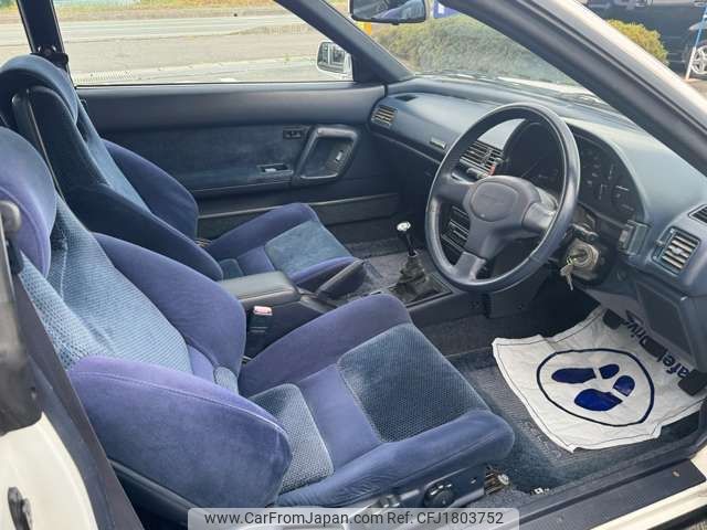 toyota celica 1987 CFJ1803752 image 2