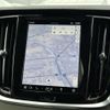 volvo v60 2024 -VOLVO--Volvo V60 5AA-ZB420TM2--YV1ZWK8M9S2646***---VOLVO--Volvo V60 5AA-ZB420TM2--YV1ZWK8M9S2646***- image 3