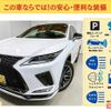 lexus rx 2020 -LEXUS 【岡山 339ﾋ555】--Lexus RX GYL25W--0021363---LEXUS 【岡山 339ﾋ555】--Lexus RX GYL25W--0021363- image 20