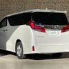 toyota alphard 2021 -TOYOTA--Alphard 3BA-AGH35W--AGH35-0053055---TOYOTA--Alphard 3BA-AGH35W--AGH35-0053055- image 15