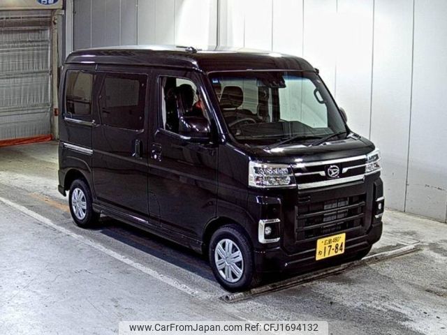 daihatsu atrai 2025 CFJ1694132 image 1