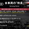 audi a4 2012 -AUDI--Audi A4 DBA-8KCDNF--WAUZZZ8K2DA008315---AUDI--Audi A4 DBA-8KCDNF--WAUZZZ8K2DA008315- image 2