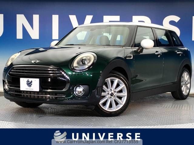 mini mini-others 2017 -BMW--BMW Mini LDA-LR20--WMWLR920202F95457---BMW--BMW Mini LDA-LR20--WMWLR920202F95457- image 1