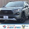 toyota rav4 2023 -TOYOTA--RAV4 6BA-MXAA54--MXAA54-5045325---TOYOTA--RAV4 6BA-MXAA54--MXAA54-5045325- image 1