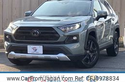 toyota rav4 2023 -TOYOTA--RAV4 6BA-MXAA54--MXAA54-5045325---TOYOTA--RAV4 6BA-MXAA54--MXAA54-5045325-