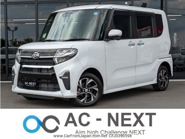 daihatsu tanto 2019 -DAIHATSU--Tanto 6BA-LA660S--LA660S-0004067---DAIHATSU--Tanto 6BA-LA660S--LA660S-0004067- image 1