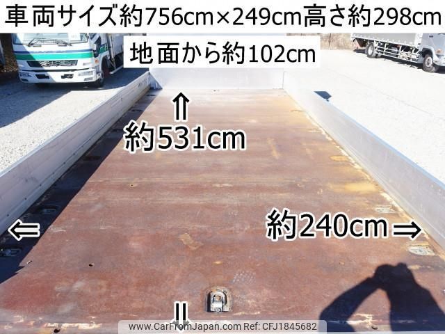 hino ranger 2013 CFJ1845682 image 2