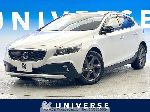 volvo v40 2014 -VOLVO--Volvo V40 DBA-MB5204T--YV1MZ6356E2034422---VOLVO--Volvo V40 DBA-MB5204T--YV1MZ6356E2034422- image 1