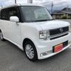 daihatsu move-conte 2009 -DAIHATSU--Move Conte DBA-L585S--L585S-0012538---DAIHATSU--Move Conte DBA-L585S--L585S-0012538- image 1