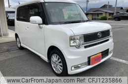 daihatsu move-conte 2009 -DAIHATSU--Move Conte DBA-L585S--L585S-0012538---DAIHATSU--Move Conte DBA-L585S--L585S-0012538-