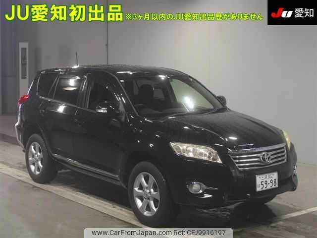 toyota vanguard 2010 -TOYOTA 【三河 302ﾊ5998】--Vanguard ACA38W-5162517---TOYOTA 【三河 302ﾊ5998】--Vanguard ACA38W-5162517- image 1