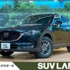 mazda cx-5 2020 quick_quick_KFEP_KFEP-403634 image 1