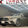 mercedes-benz a-class 2019 quick_quick_177147M_WDD1771472W014482 image 1