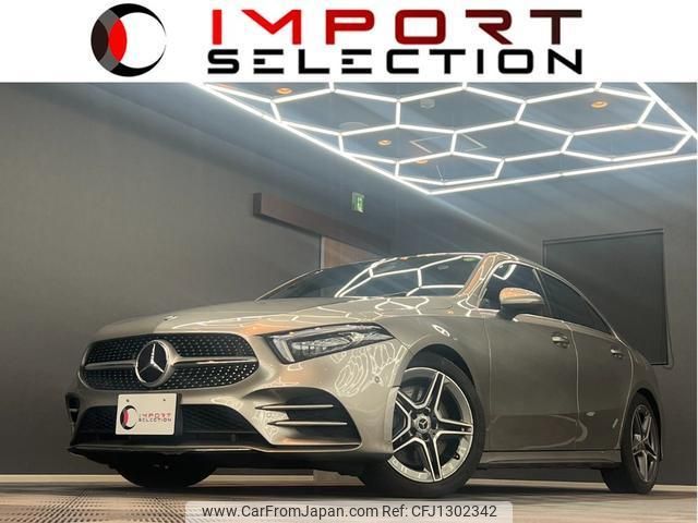 mercedes-benz a-class 2019 quick_quick_177147M_WDD1771472W014482 image 1