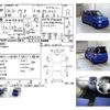 subaru pleo 2001 -SUBARU--Pleo GF-RA1--RA1-223477---SUBARU--Pleo GF-RA1--RA1-223477- image 14