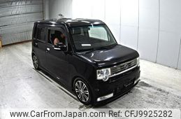 daihatsu move-conte 2015 -DAIHATSU--Move Conte L575S-0224748---DAIHATSU--Move Conte L575S-0224748-