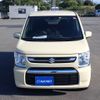 suzuki wagon-r 2023 -SUZUKI--Wagon R 5BA-MH85S--MH85S-163873---SUZUKI--Wagon R 5BA-MH85S--MH85S-163873- image 5