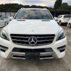 mercedes benz-ml350 2016 CFJ1876819 image 4