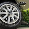 toyota vitz 2019 CFJ1725114 image 13