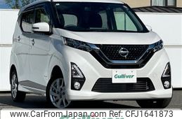 nissan dayz 2019 CFJ1641873