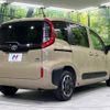 toyota sienta 2022 -TOYOTA--Sienta 6AA-MXPL15G--MXPL15-1001700---TOYOTA--Sienta 6AA-MXPL15G--MXPL15-1001700- image 18