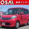 nissan dayz-roox 2016 -NISSAN--DAYZ Roox DBA-B21A--B21A-0243064---NISSAN--DAYZ Roox DBA-B21A--B21A-0243064- image 1