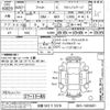 honda fit 2013 -HONDA 【京都 503テ3378】--Fit GK5-1003001---HONDA 【京都 503テ3378】--Fit GK5-1003001- image 3