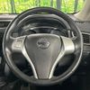 nissan x-trail 2014 CFJ1663279 image 12