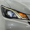 toyota crown 2018 CFJ1624774 image 23