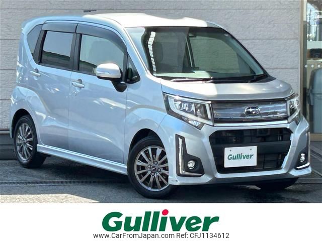 subaru stella 2016 -SUBARU--Stella DBA-LA150F--LA150F-0008194---SUBARU--Stella DBA-LA150F--LA150F-0008194- image 1