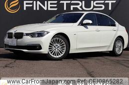 bmw 3-series 2016 -BMW--BMW 3 Series DBA-8A20--WBA8A16060NT29279---BMW--BMW 3 Series DBA-8A20--WBA8A16060NT29279-