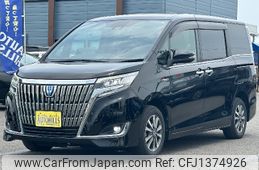 toyota esquire 2019 -TOYOTA--Esquire ZWR80G--0428637---TOYOTA--Esquire ZWR80G--0428637-