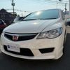 honda civic 2007 -HONDA--Civic ABA-FD2--FD2-1202547---HONDA--Civic ABA-FD2--FD2-1202547- image 1