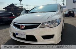 honda civic 2007 -HONDA--Civic ABA-FD2--FD2-1202547---HONDA--Civic ABA-FD2--FD2-1202547-