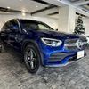 mercedes-benz glc-class 2019 -MERCEDES-BENZ--Benz GLC 3DA-253915--WDC2539152F711833---MERCEDES-BENZ--Benz GLC 3DA-253915--WDC2539152F711833- image 18