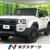 toyota toyota-others 2024 CFJ1737671 image 1