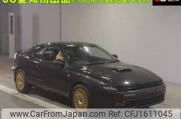 toyota celica 1990 CFJ1611045