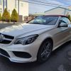 mercedes-benz e-class 2016 quick_quick_RBA-207436_WDD2074362F343503 image 12