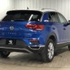 volkswagen t-roc 2020 quick_quick_3DA-A1DFF_WVGZZZA1ZLV166964 image 17