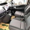 nissan serena 2020 quick_quick_DAA-GFC27_GFC27-192887 image 6