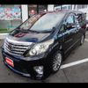 toyota alphard 2012 -TOYOTA 【名変中 】--Alphard ANH20W--8231416---TOYOTA 【名変中 】--Alphard ANH20W--8231416- image 26