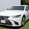 lexus ls 2019 CFJ1631289 image 1