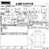 mitsubishi rvr 2012 -MITSUBISHI--RVR GA4W-0102165---MITSUBISHI--RVR GA4W-0102165- image 3
