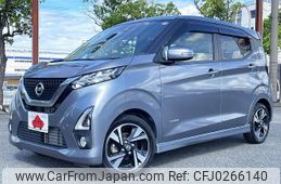 nissan dayz 2019 -NISSAN--DAYZ 4AA-B45W--B45W-0001060---NISSAN--DAYZ 4AA-B45W--B45W-0001060-