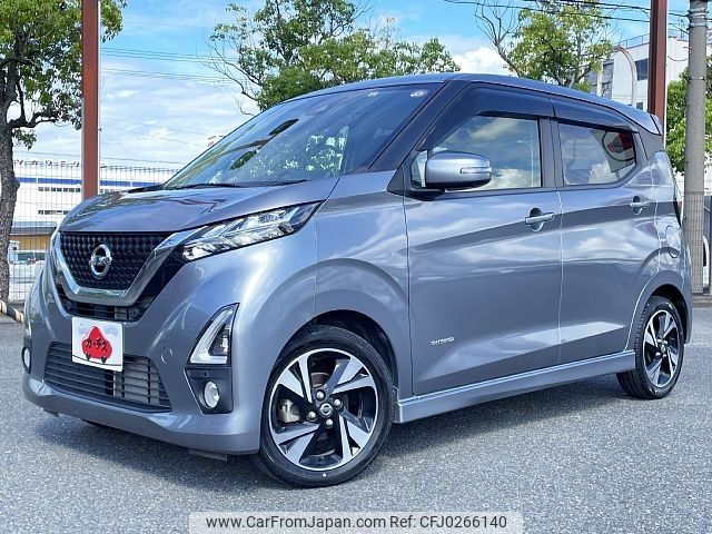 nissan dayz 2019 -NISSAN--DAYZ 4AA-B45W--B45W-0001060---NISSAN--DAYZ 4AA-B45W--B45W-0001060- image 1