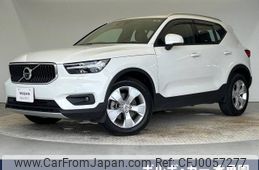 volvo xc40 2019 -VOLVO--Volvo XC40 DBA-XB420XC--YV1XZACMDL2230928---VOLVO--Volvo XC40 DBA-XB420XC--YV1XZACMDL2230928-