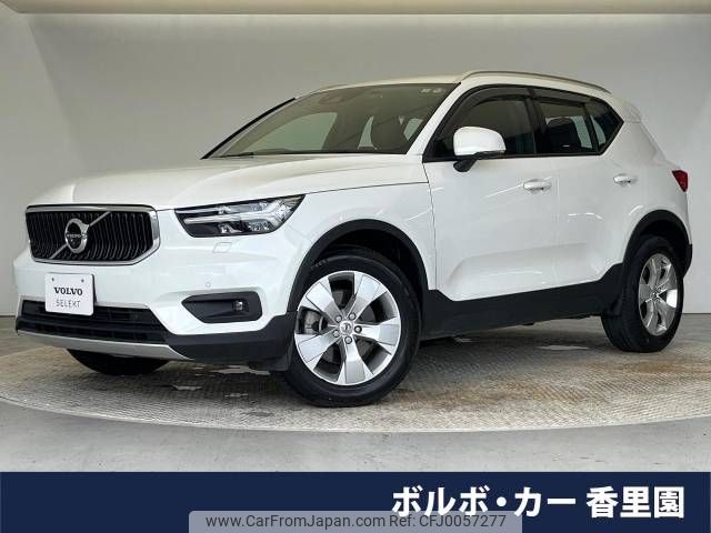 volvo xc40 2019 -VOLVO--Volvo XC40 DBA-XB420XC--YV1XZACMDL2230928---VOLVO--Volvo XC40 DBA-XB420XC--YV1XZACMDL2230928- image 1