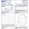 suzuki hustler 2018 -SUZUKI--Hustler MR41S--300255---SUZUKI--Hustler MR41S--300255- image 3