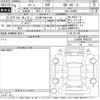 toyota copen 2022 -TOYOTA 【名古屋 58Aは1440】--Toyota Copen LA400A-0003724---TOYOTA 【名古屋 58Aは1440】--Toyota Copen LA400A-0003724- image 3