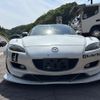 mazda rx-8 2003 -MAZDA--RX-8 SE3P--102161---MAZDA--RX-8 SE3P--102161- image 2